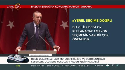 AK Parti İl Başkanları Toplantısı