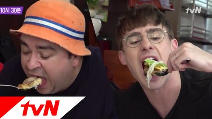 [선공개] 샘 해밍턴 vs 영국남자 조쉬의 ′껌슨′ 먹방 대결!