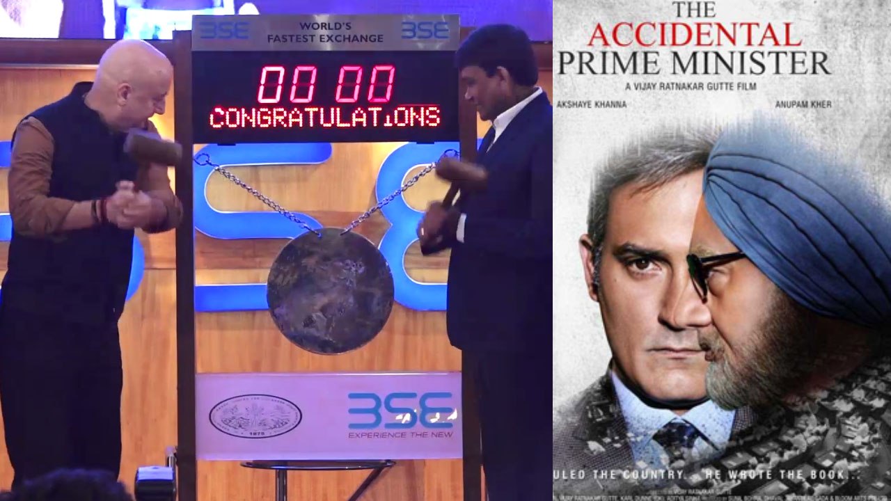 Accidental Prime Minister: Makers planned to promote film at Bombay Stock Exchange | FilimBeat