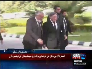 KTNNEWS Headlines- 2 PM- 11th January 2019