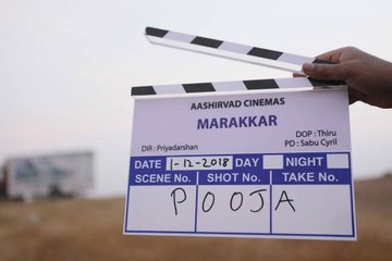 ഇക്കയുടെ മരയ്ക്കാർ എന്തായാലും ഉണ്ടാകും  | filmibeat Malayalam