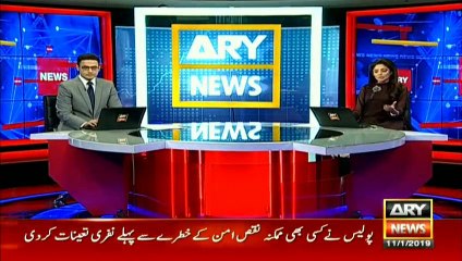 Aviation authority shares findings of PIA flight PK661 crash