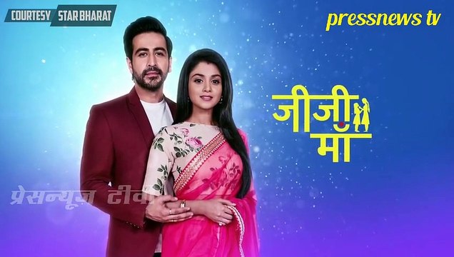 Jiji Maa - 12th January 2019 News Star Bharat Serial
