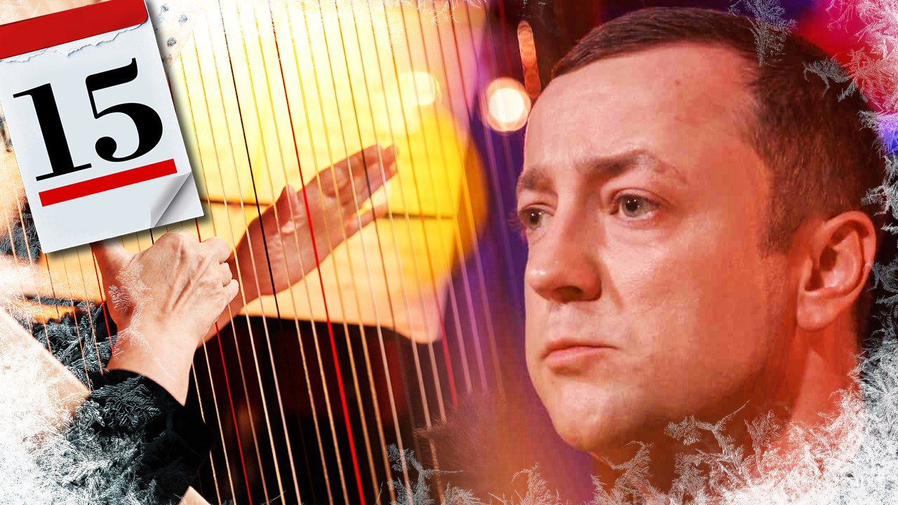 A dzieci spać #15 [Czesław Mozil & Grajkowie Przyszłości]