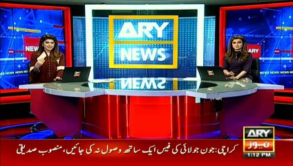 Defence Minister Pervez Khattak meets PM Imran Khan