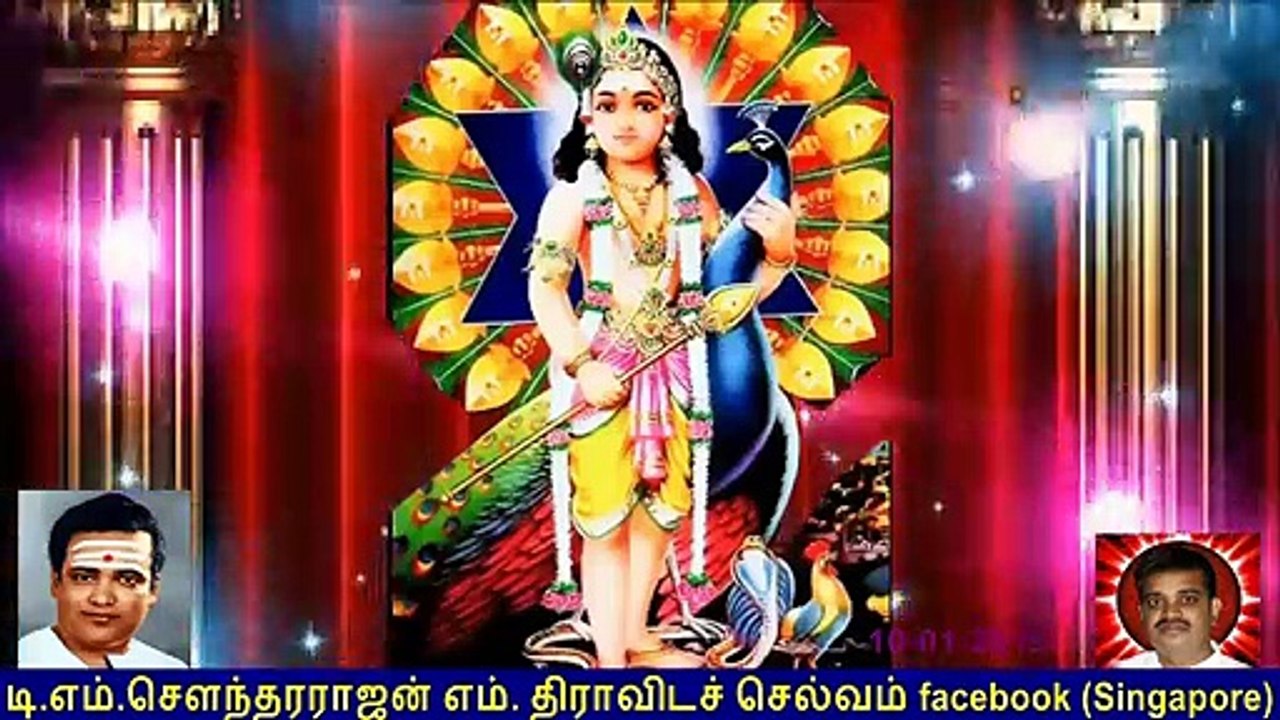 Old Is Gold (evergreen) T M Soundararajan Legend Vol 68 Murugan Devotional Songs