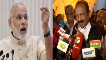 பிரதமர் மோடி கார்ப்பரேட் முதலாளிகளின் பிரதிநிதி - வைகோ- வீடியோ