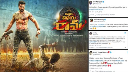 Vinaya Vidheya Rama Movie Celebrity Talk | Filmibeat Telugu