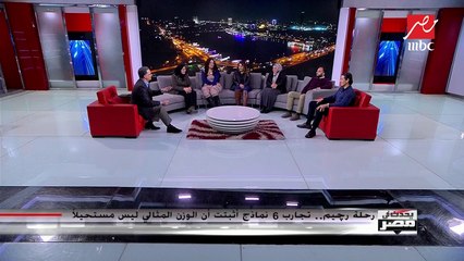 "الريجيم مش حرمان".. إزاي تاكل لحد ما تشبع من غير ما تتخن؟