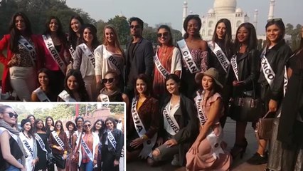 जब 18 देशों की सुंदरियां ताजमहल देखने पहुंची आगरा, वीडियो में देखिए