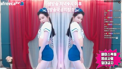 횡성출장마사지 -후불100%ョØ1Ø-2387-6631【카톡-vos67】→#S# 횡성출장안마 횡성출장샵 횡성오피 횡성출장전문업소 횡성출장안마추천 횡성콜걸 ♩횡성출장맛사지