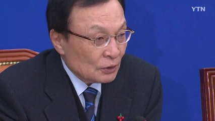 민주당 이해찬 대표, 내일 신년 기자회견 / YTN