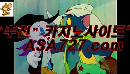 릴게임신천지▷▷VTS９４９．ＣＯＭ◁◁호텔카지노영상