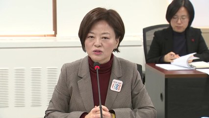 범정부 컨트롤타워라더니 나흘 만에 긴급 회의 / YTN