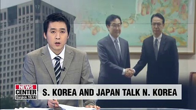 Nuclear envoys of S. Korea, Japan discuss North Korea issue over the phone