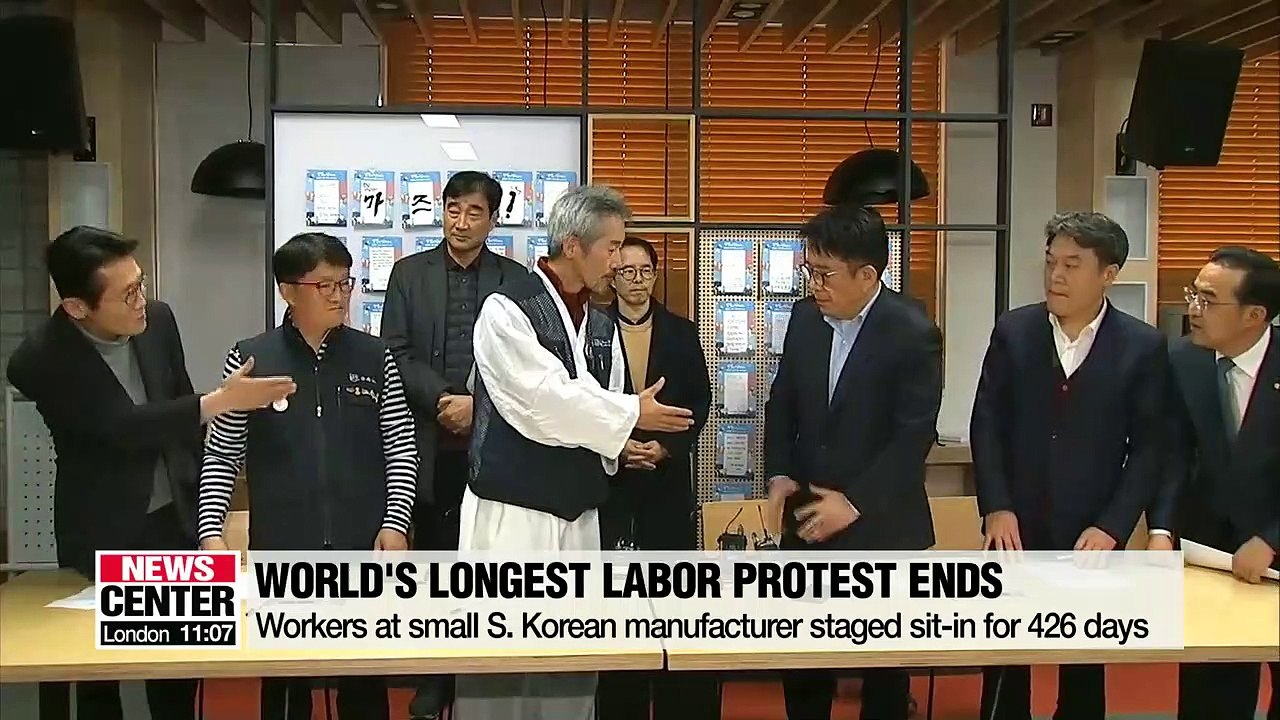 S. Korean workers reach deal to end world's longest labor protest