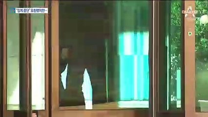 김태우 어찌하나…검찰, 5시간 넘게 징계 논의 중