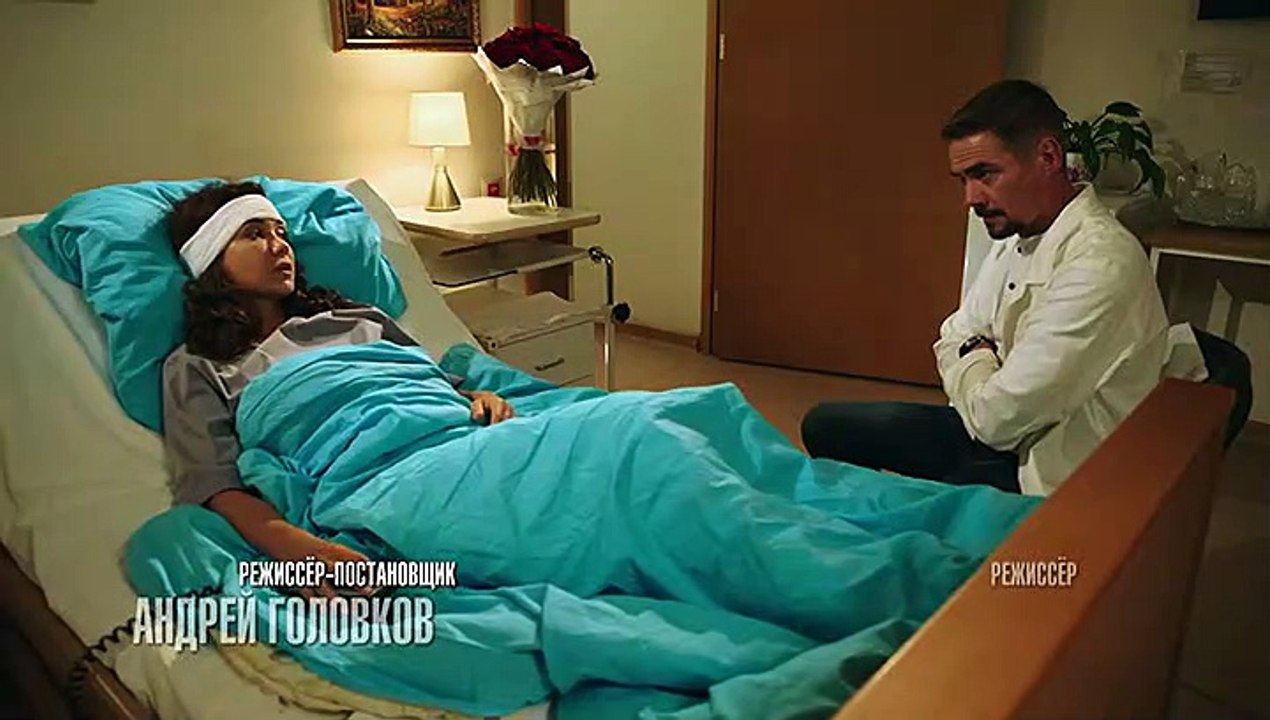 Молодёжка (6 сезон: 26 серия из 44)