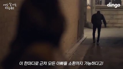 영통출장샵[Ø7Ø↔7575↔ØØ77]『카톡↔VVV75』【예약금NO!】영통콜걸 영통출장안마 영통안마코스 영통출장마사지-황제 영통출장샵=영통콜걸