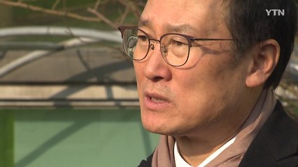 與 "사법부 신뢰 회복 계기 되길...용서 구해야" / YTN
