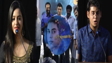 குருவாயூரப்பனின் மகிமையை படமாக எடுக்கும் குடும்பம்- வீடியோ