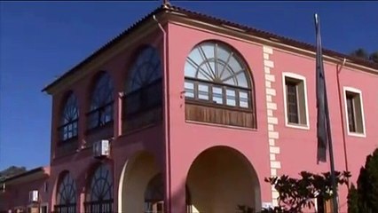 Στην Αθήνα τα Σωματεία για λύση στην ΛΑΡΚΟ