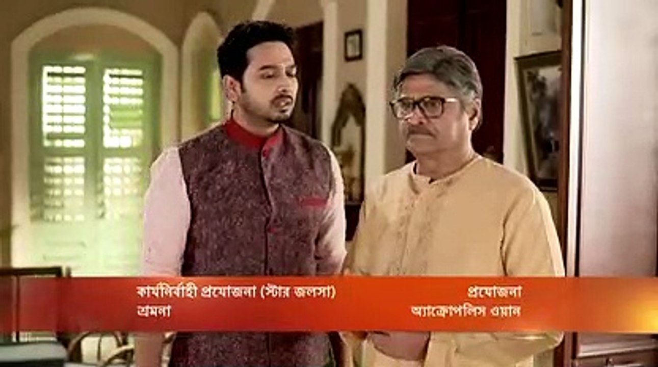 IC - 11 Jan 2018 - Ep 128