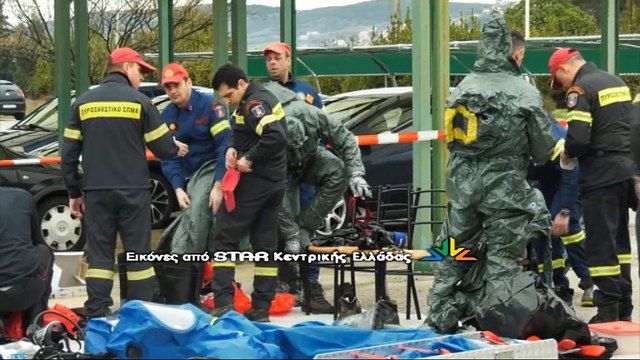 Ύποπτοι φάκελοι από την Ινδία στο ΤΕΙ Στερεάς στη Λαμία