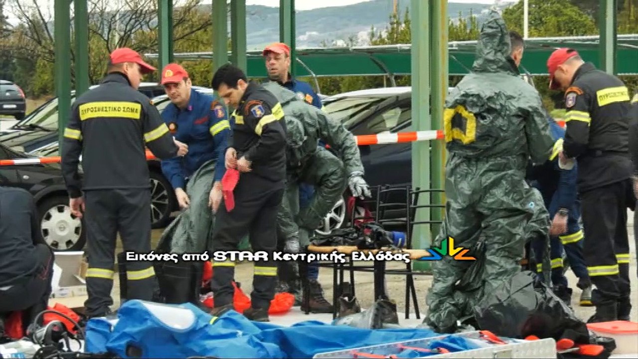 Ύποπτοι φάκελοι από την Ινδία στο ΤΕΙ Στερεάς σ...