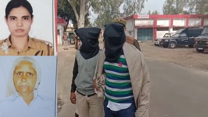 शामली: मां-बेटी डबल मर्डर का खुलासा, बोरे में लाश लेकर भाग रहे थे हत्यारे
