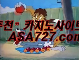 우리카지노하는곳▶▶ PVP１９１。COM ◀◀마닐라카지노에이전시