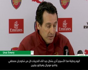 كرة قدم: الدوري الإنكليزي: سعيد بعودة بيليرين واوزيل قبل مباراة وست هام - إيمري