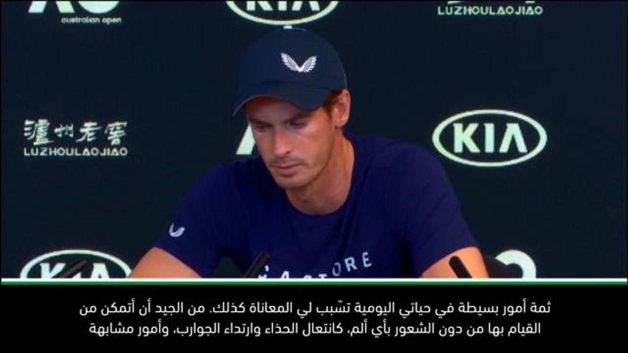 لقطة: تنس: ارتداء الحذاء مؤلم بحدّ ذاته – موراي