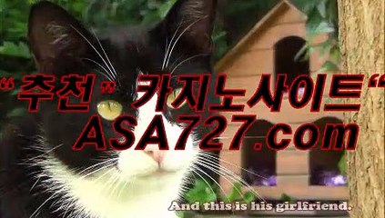 카지노주소（（VTS949．ＣＯＭ））우리카지노하는곳