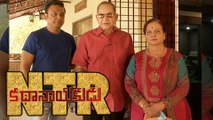 Super Star Krishna And Vijaya Nirmala On NTR Kathanayakudu Movie | Filmibeat Telugu
