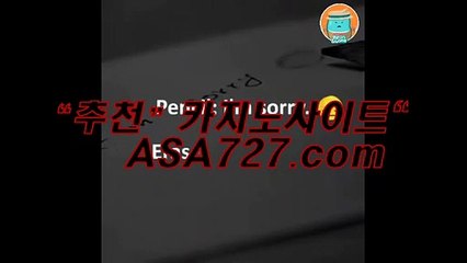 엑스오카지노《《 ＰＰＴ474。c Ｏ m 》》블랙잭게임