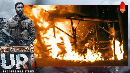 Movie Review of Uri: The Surgical Strike | Aditya Dhar | Vicky Kaushal | Talented India News
