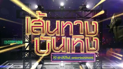โบว์ เมลดา เข้าชิงนักแสดงนำหญิงยอดเยี่ยม Asian Television Awards 2018