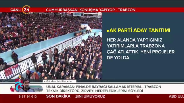 100 yataklı Of Devlet Hastanesi