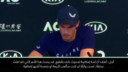 تنس: بطولة أستراليا المفتوحة: ملبورن قد تشهد على مباراتي الأخيرة – موراي
