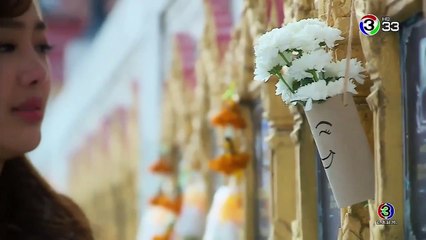 Mệnh Lệnh Thần Tình Yêu Tập 32 (Tập Cuối) - Phim Thai Lan Hay