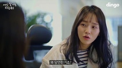 증평출장샵[Ø7Ø↔7575↔ØØ77]『카톡↔VVV75』【예약금NO!】증평콜걸 증평출장안마 증평안마코스 증평출장마사지-황제 증평출장샵=증평콜걸