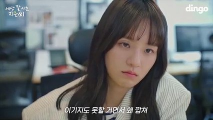 계룡출장샵[Ø7Ø↔7575↔ØØ77]『카톡↔VVV75』【예약금NO!】계룡콜걸 계룡출장안마 계룡안마코스 계룡출장마사지-황제 계룡출장샵=계룡콜걸