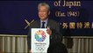 Imputado por corrupción el presidente del Comité Olímpico Japonés