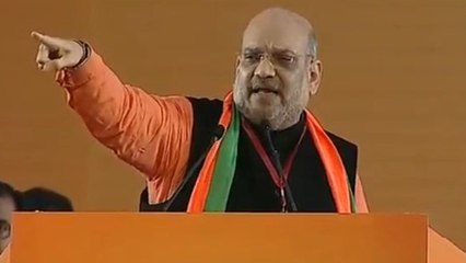 Скачать видео: Ram Mandir में देरी पर Amit Shah ने Congress को ठहराया जिम्मेदार, जानें क्यों | वनइंडिया हिंदी