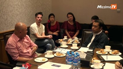 Rakhine State Investment Fair 2019 ကို က်င္းပမည္