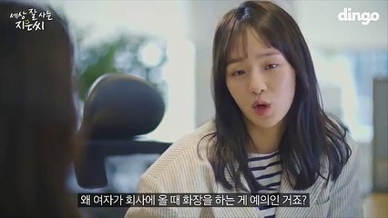 순창출장샵[Ø7Ø↔7575↔ØØ77]『카톡↔VVV75』【예약금NO!】순창콜걸 순창출장안마 순창안마코스 순창출장마사지-황제 순창출장샵=순창콜걸