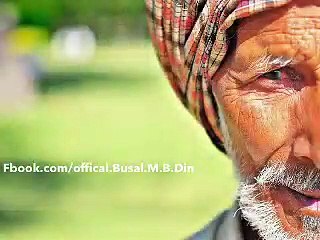 Beautiful Punjabi Poetry On Social Issues