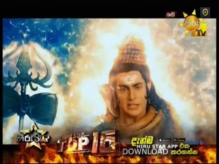 Shani (42) - 11-01-2019