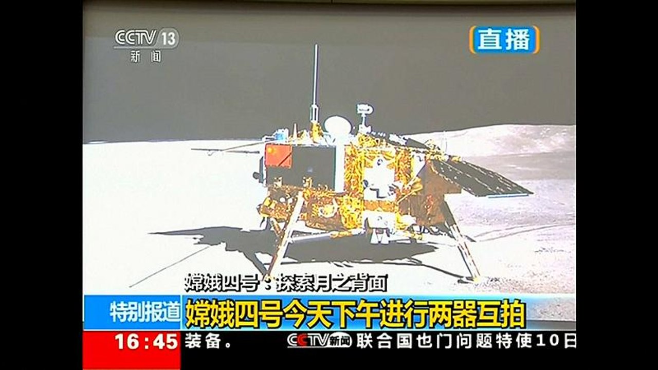 China veröffentlicht Fotos von der Rückseite des Mondes